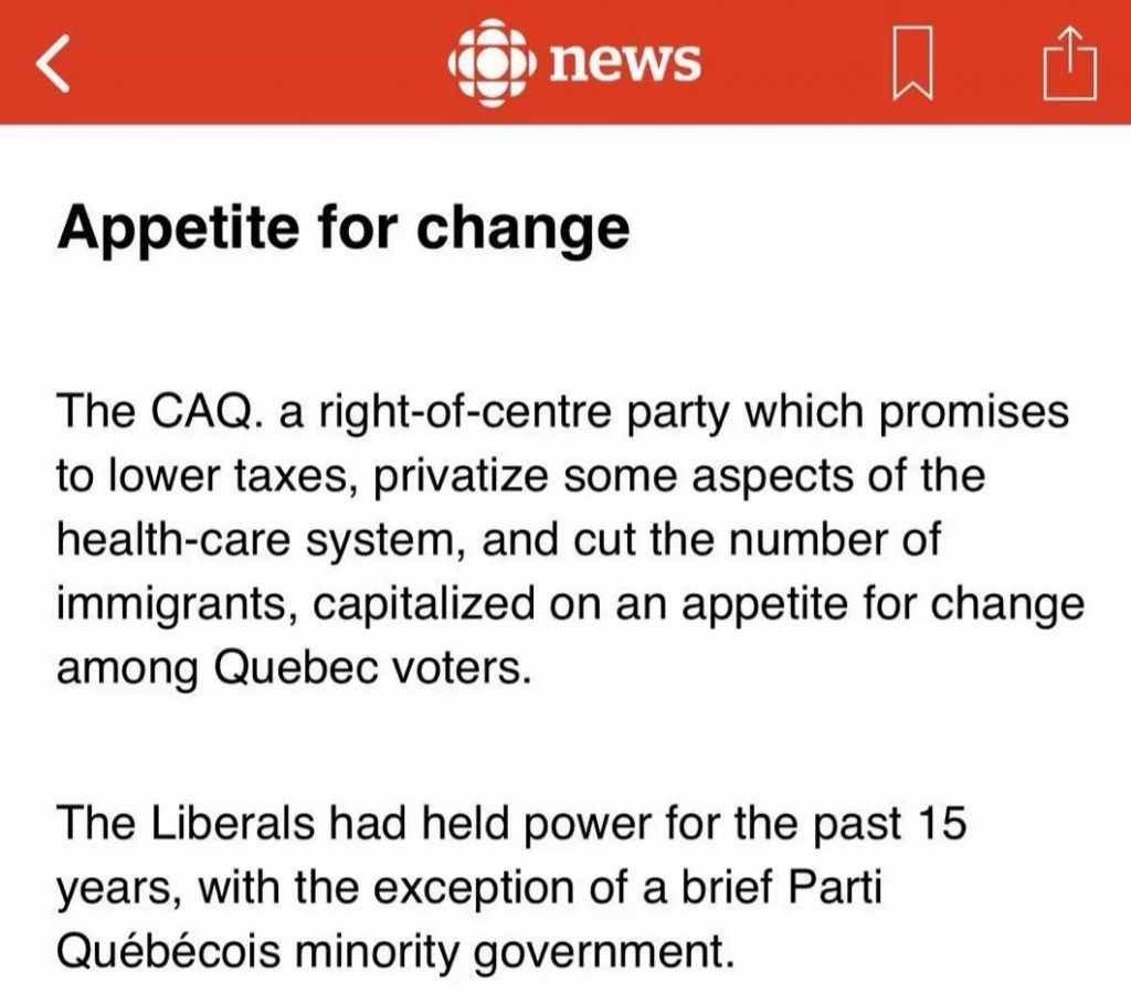 加拿大魁省大选：CAQ党上台，移民政策将收紧