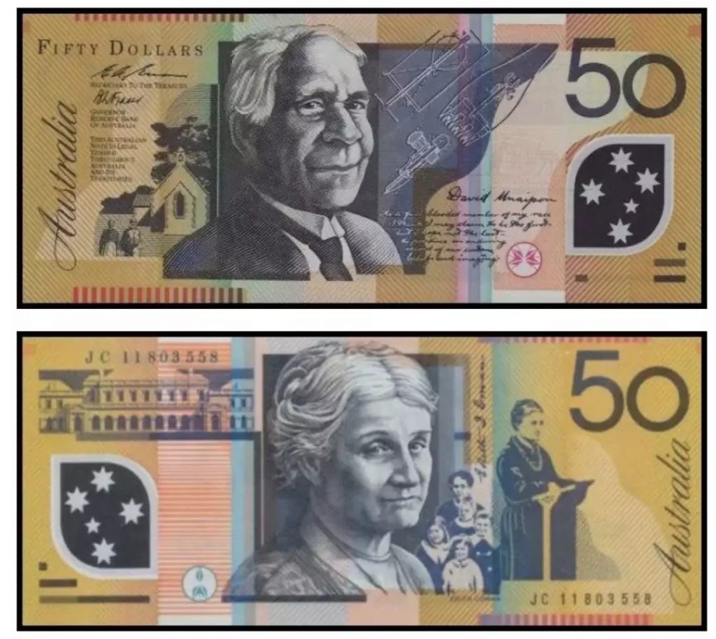 澳洲旧版50元纸币